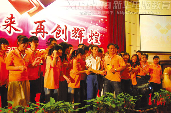 �R�ƽ�Ҋ(ji��n)���A�W(xu��)��