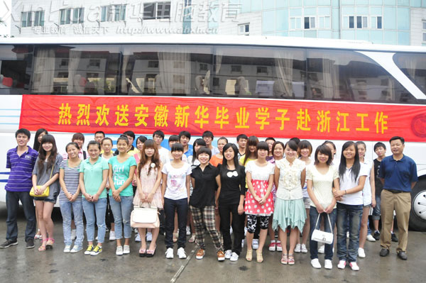 ���A���I(y��)�W(xu��)�ӱ��������ύ��͘I(y��)�Ĳ������A�W(xu��)���c�ώ���Ӱ