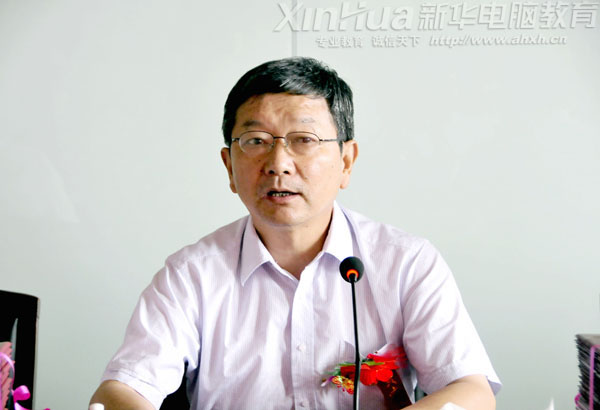 ����ʡ���f(xi��)��ί���̿����l(w��i)�wί�T�������Ρ�ʡ��(li��n)��ӛ̎ԭ��һ��ӛ�����ڽY(ji��)�I(y��)��Y���vԒ