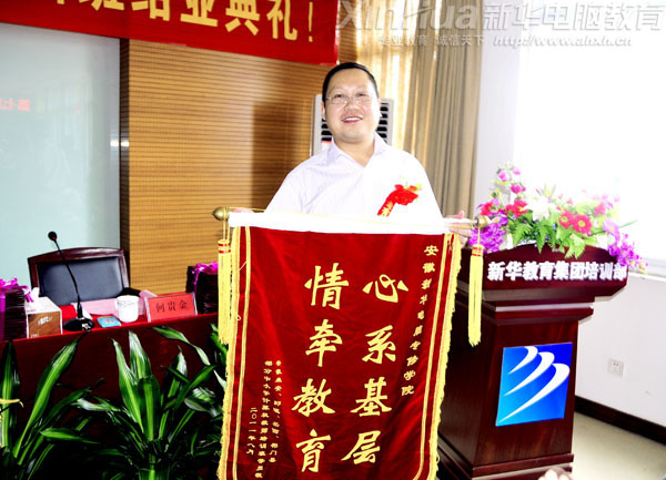 �������A��X���ތW(xu��)ԺԺ�L���F����܅�Ӗ(x��n)�̎�ٛ�͵��\��