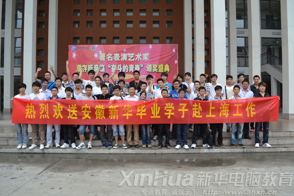 �����Ϻ��ύ��͘I�����A���I�W���c�ώ���Ӱ