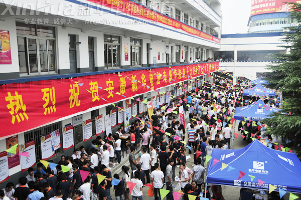 ���A��X���ތWԺ��ȫ������30�����v��͘I�k��̎����40000�҅f�h���ˆ�λ�����Ƶľ͘I�wϵ����ÿλ�W���p�ɾ͘I���D�����Aÿ��һ�ȵĴ����˲Ž��������W�Ӳ���У�T�p���ҵ�����