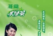 ���G�躣��(b��o)�O(sh��)Ӌ(j��)