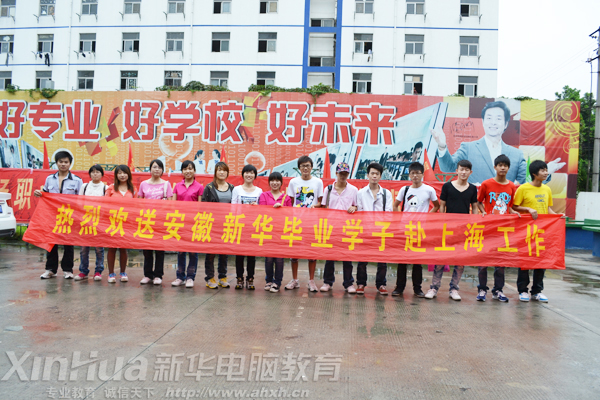 ���A���I�W�ӱ����Ϻ��ύ��͘Iǰ��Ӱ����