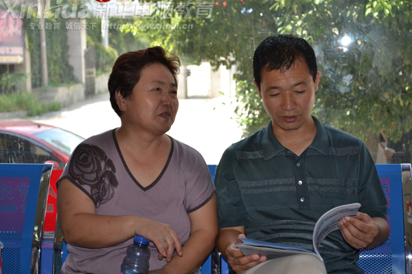 ��ĸ��׌���ӌW�����������еĈ�������׌���Լ������҂������WУ���Y�Ͻ�B