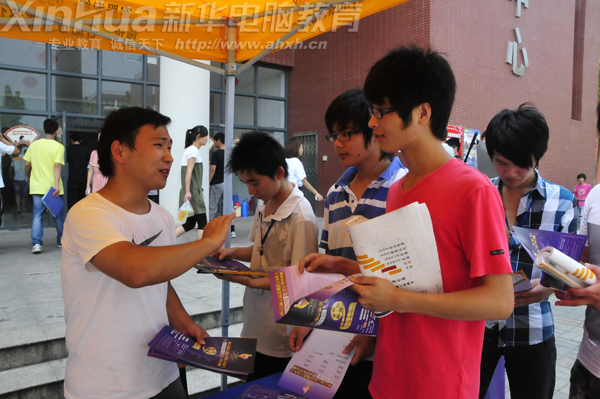 �F(xi��n)��(ch��ng)��(b��o)�������ˆT������ǰ��(l��i)��(b��o)����ԃ(x��n)�����A�W(xu��)�ӽ�B��(b��o)��Ҫ��