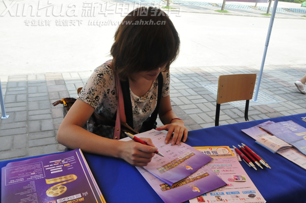 ǰ��(l��i)��(b��o)����ͬ�W(xu��)�����(xi��)��(b��o)����