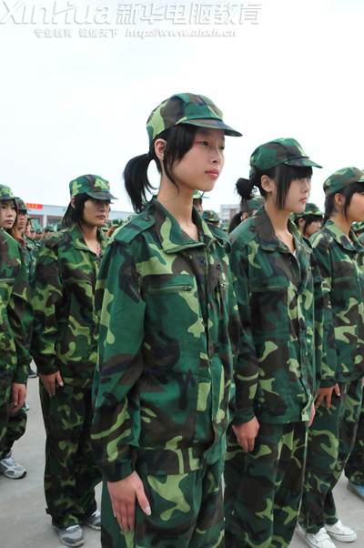 Ů����и����펽��׌�ü