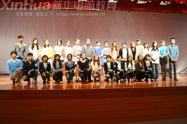 ��ӽY�����ِ�uί�c�ɹ��x����26����ِ�x�ֺ�Ӱ����