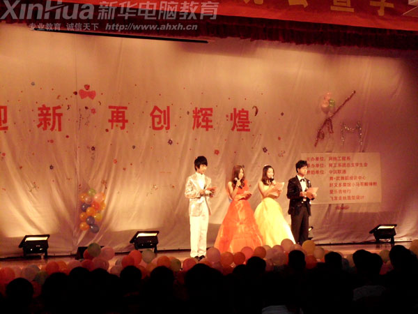 ��λ�W(xu��)�����ִ����ˇ