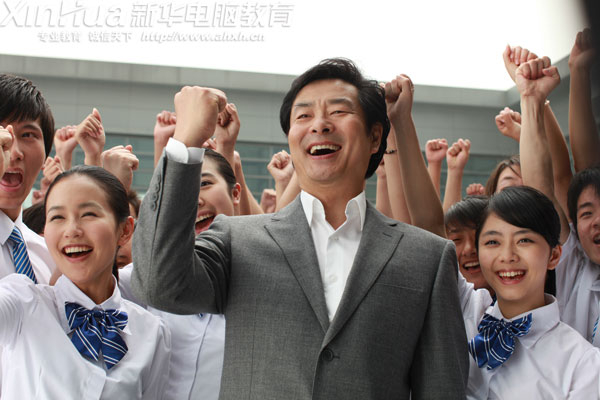 ���A�Ð��c؟���ھ�����ʵ�һ��