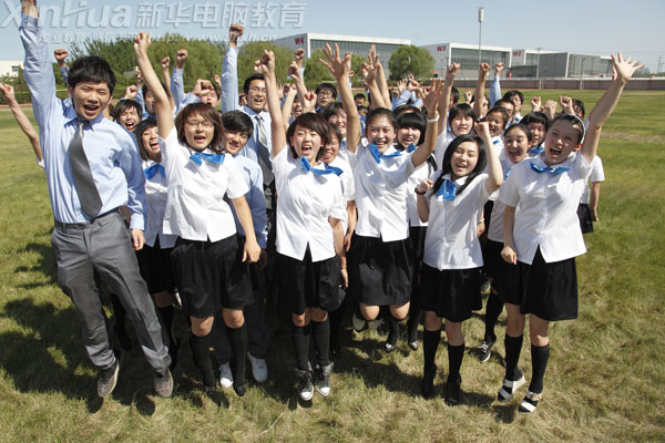 �����ü���չʾ���fǧ���A�W��ƴ�����ϵľ���