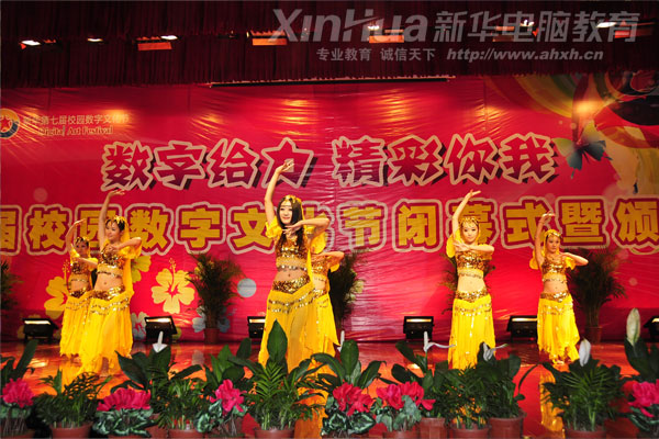 �����Ļ����]Ļʽ�F�������A�W��չʾ��ȶ��˵��赸