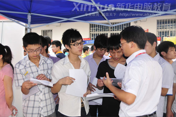 �������A��X���ތWԺ��ʮ���ô����˲Ž������F����ǰ�텢�ӑ�Ƹ�ČW�������J�� ȡ���ˆ�λ��Ԕ����B