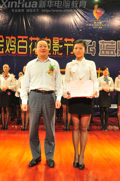 �������A��X���ތWԺ���F��Ժ�L�ͫ@���x�ֺ�Ӱ