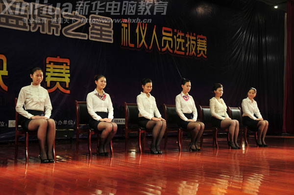 ��ِ�x�ւ�����������չʾ