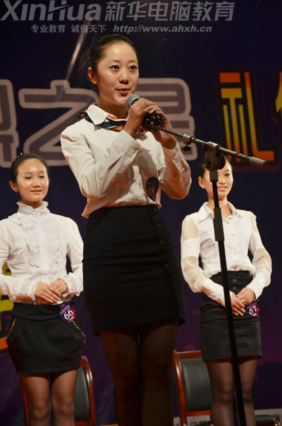 �������A��X���ތWԺ��ِ�x����С��ͬ�W���������ҽ�B