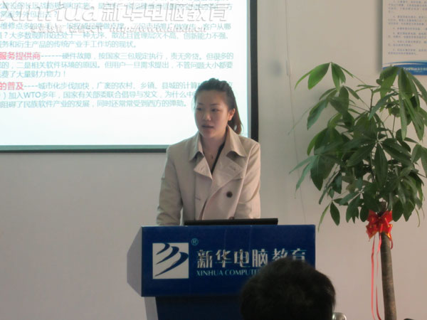 ��Ƹ��˾�ˆT׌��Ƹ�W�ӽ�B��I�śr