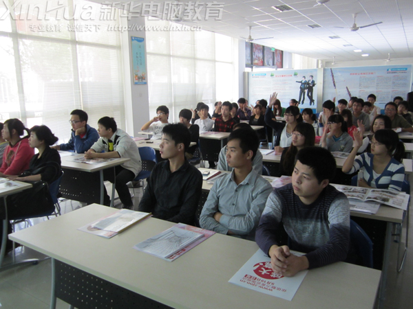��Ƹ��(hu��)�F(xi��n)��(ch��ng)��ͬ�W(xu��)���e�O�e�ֻش����ˆ�λ����Ć��}