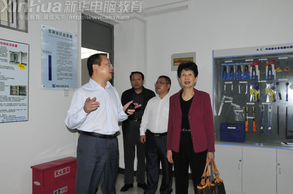 �������A��X���ތW(xu��)Ժ���F��Ժ�L(zh��ng)�������x�ؕ�(sh��)�L(zh��ng)Ԕ��(x��)��B�W(xu��)Ժ�(xi��ng)Ŀ��(sh��)Ӗ(x��n)���صĸ���