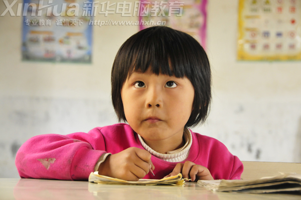 ��˵��`�ӵĺ�����V�����Ķ����ڰ�