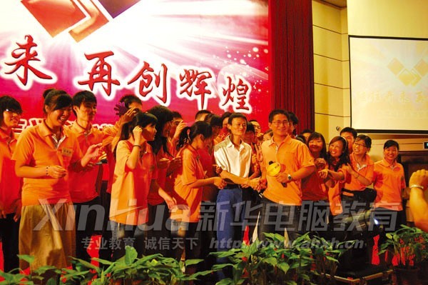 �ګ@�á�����Ͱ��\��ͨȫ���N�ۿ���܊�����쁆����Ը�@���Ї����W�����������Ͱͼ��F���¾���ϯ����ϯ���й��R�ƵĽ�Ҋ���D���쁆�м�ͬ�º��R�ƺ�Ӱ 