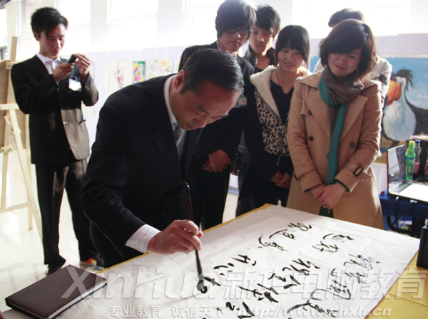 �������A��X���ތW(xu��)ԺԺl�I(l��ng)��(d��o)��ˇ�L(f��ng)���f(xi��)�}��