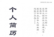 ��ˮƽ��(ji��n)�v��14��(g��)��(xi��)��ԭ�t