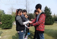 ��������������`��   ������չ���P�ഺ
