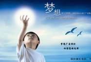 ���S��(chu��ng)����F(xi��n)