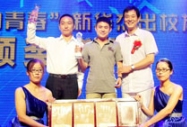 �����ʹ姴��--��s���AҊ�C���AУ�ъ^�����ഺ