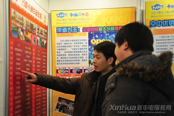�������A��X���ތW(xu��)Ժ�I(l��ng)��(d��o)��(y��ng)�����^�����f����ͨ�����^