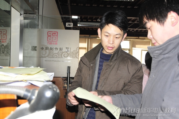 �������A��X���ތW(xu��)Ժ�I(l��ng)��(d��o)���^�����f�����H�Ļ��������޹�˾���������^��