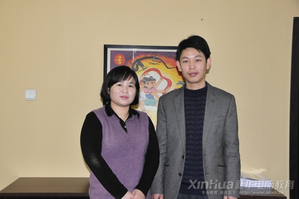 �������A��X���ތW(xu��)Ժ�I(l��ng)��(d��o)����һ���c�����f�����H�Ļ��������޹�˾��Ӗ(x��n)���O(ji��n)����Ůʿ����һ����Ӱ