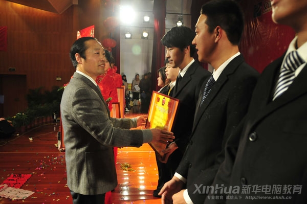 �������A��X���ތWԺ��Ժ�L�O�Yƽ��2011��ȌWԺʮ�у�����F�����C�l����