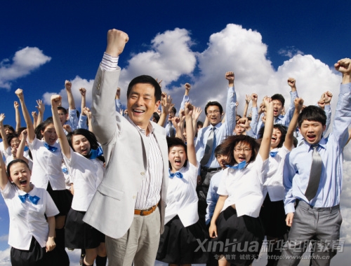 ���������A�W��X�͘I�o�n������������