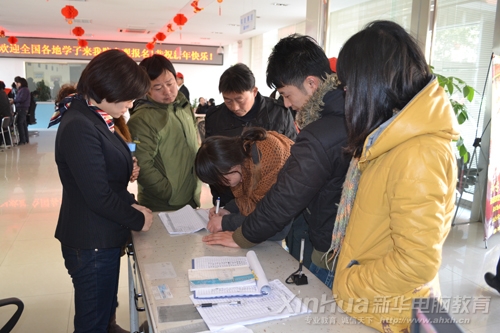 �������������A��ԃ���ăȈ���