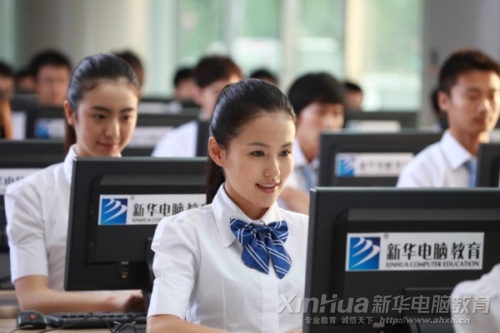 Ů���ӳ��Ю��I�Wʲô��