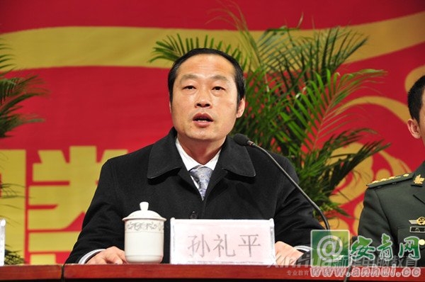 �������A��X���ތWԺ�O�Yƽ��Ժ�L�ڄӆT���������܊Ӗ��ʽ�_�I