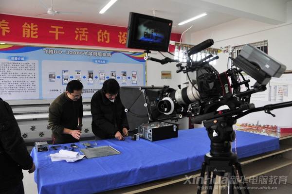 ��Ӗ�����Ĕz�F��