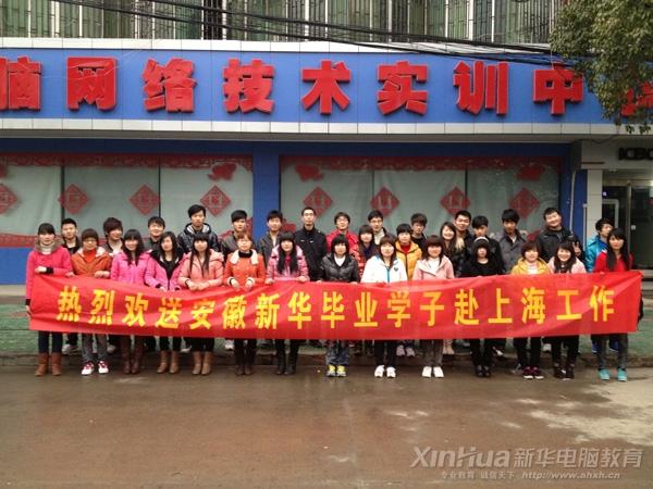 �������A�W(xu��)�ӱ����Ϻ��ύ��͘I(y��)