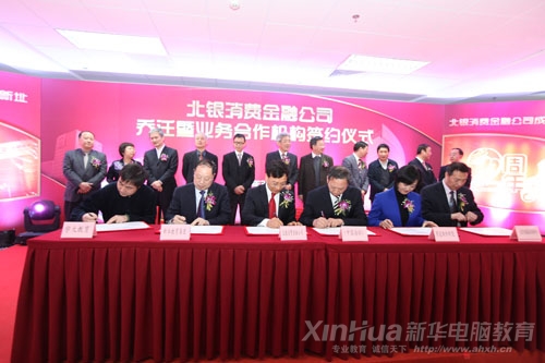 ���s�xʽ�F��