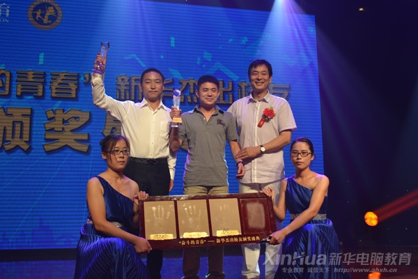 ��������ˇ�g������������ˇ�g��Ժ��Ժ�L�����A��X���������ʹ姴�꿞����A��λ�s�uУ���C��������ͬ������ӡ�ಢ����