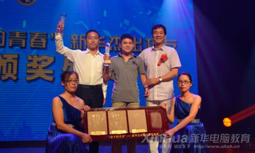 姴�꿞����A��λ�s�uУ���C��������ͬ������ӡ�ಢ����