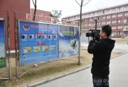 �ΰ�(li��n)�� �������CУ�@