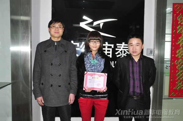 ������̩��Ϣ���g(sh��)���޹�˾����(j��ng)���n��ף�c���A�@���W(xu��)�Ӻ�Ӱ����