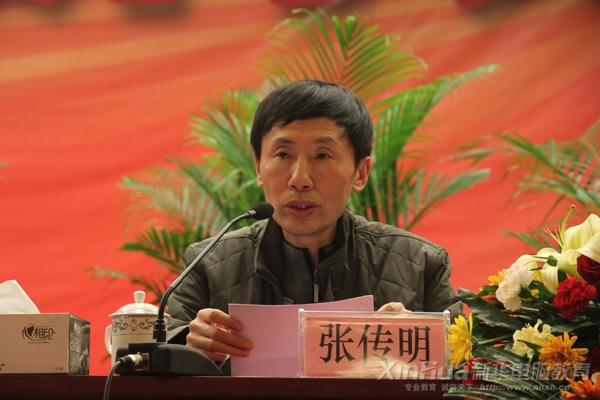 ����ؔ(c��i)��(j��ng)��W(xu��)�^�m(x��)�����W(xu��)Ժ������Ժ�L(zh��ng)�ڴ��(hu��)�аl(f��)��