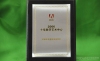 2006�걻Adobe���衰ʮ�є���ˇ�g���ġ�