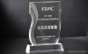 2011���CEAC���H��Ϣ��Ӌ��C�����J�Cʾ����Ӗ����