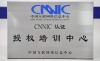 �������A��X���ތWԺ��CNNI�J�C�顰�ڙ���Ӗ���ġ�